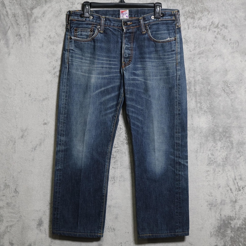 Prps Jeans Mens 33x27 Blue Straight Denim Distressed Whiskering Baggy Japan Made